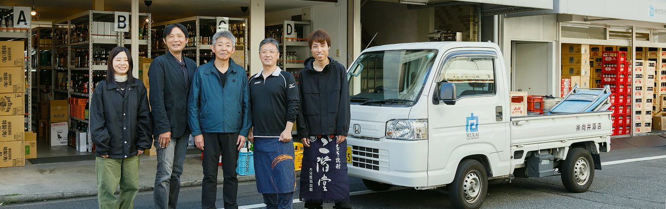 イメージ：飲食店経営のお客様