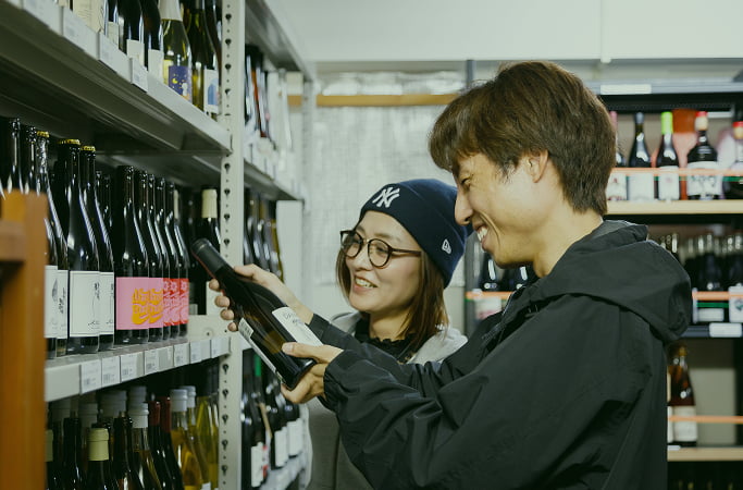 イメージ：一般のお客様