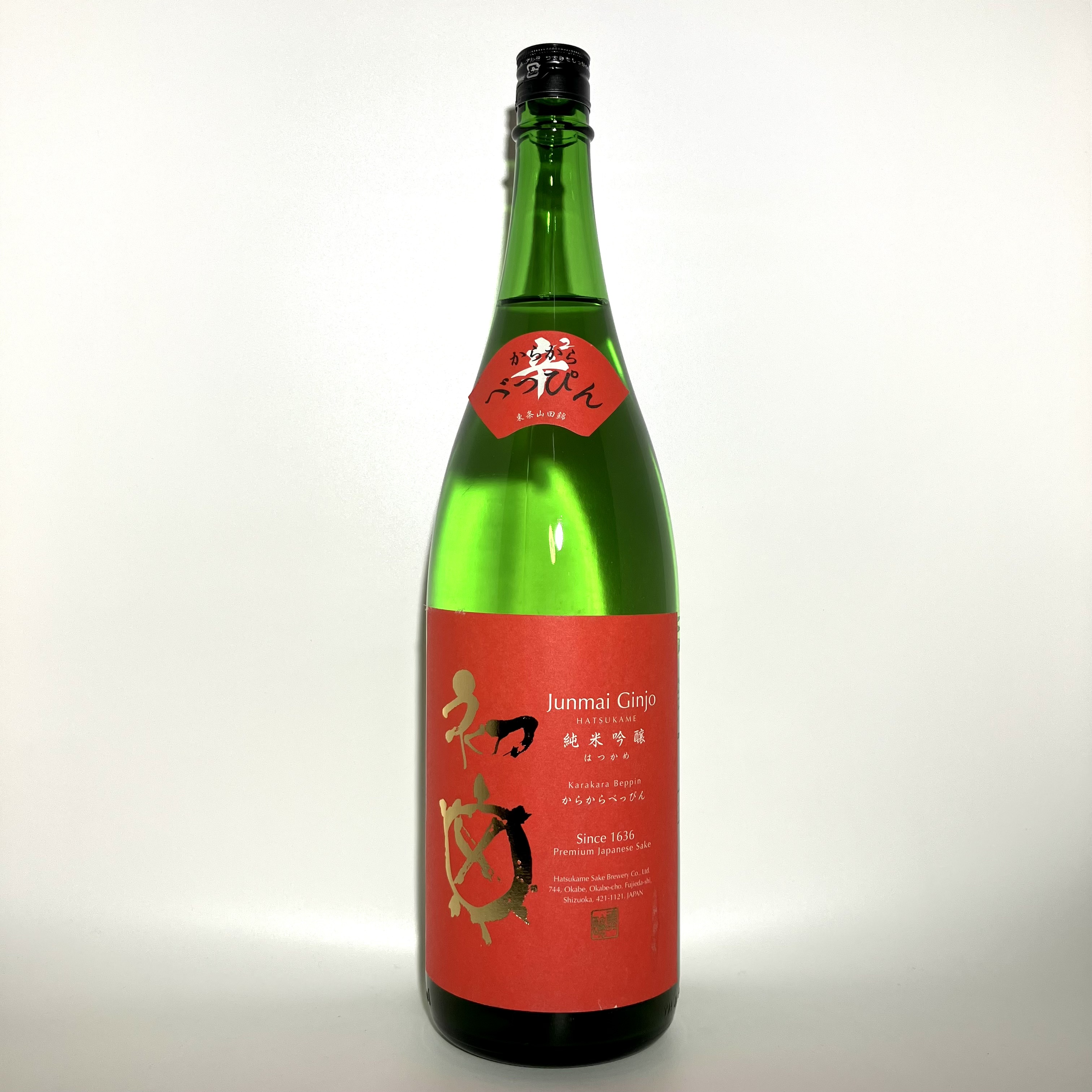 画像：初亀 純米吟醸からからべっぴん 1.8L