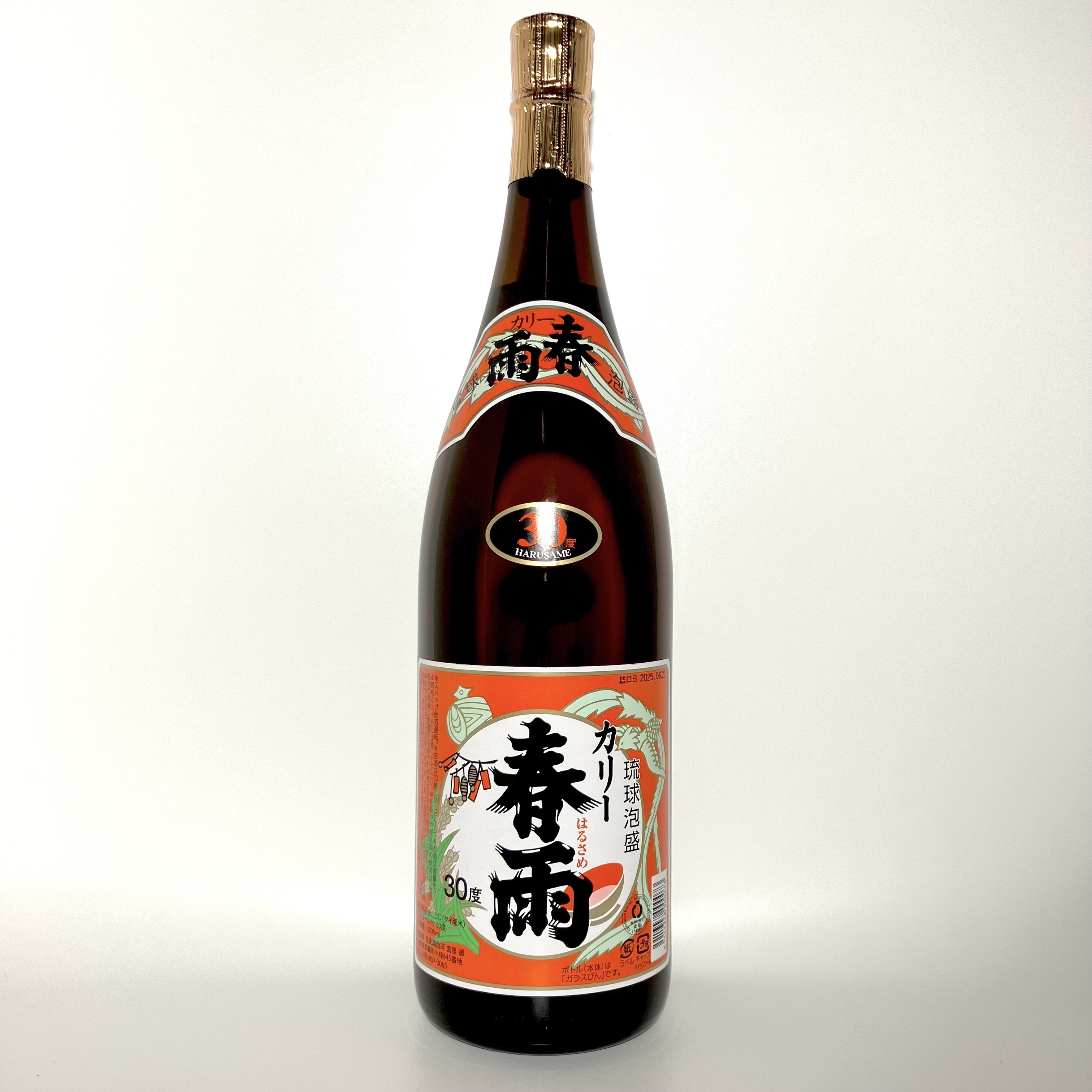 画像：宮里酒造所 琉球泡盛 春雨カリー 30/1.8L