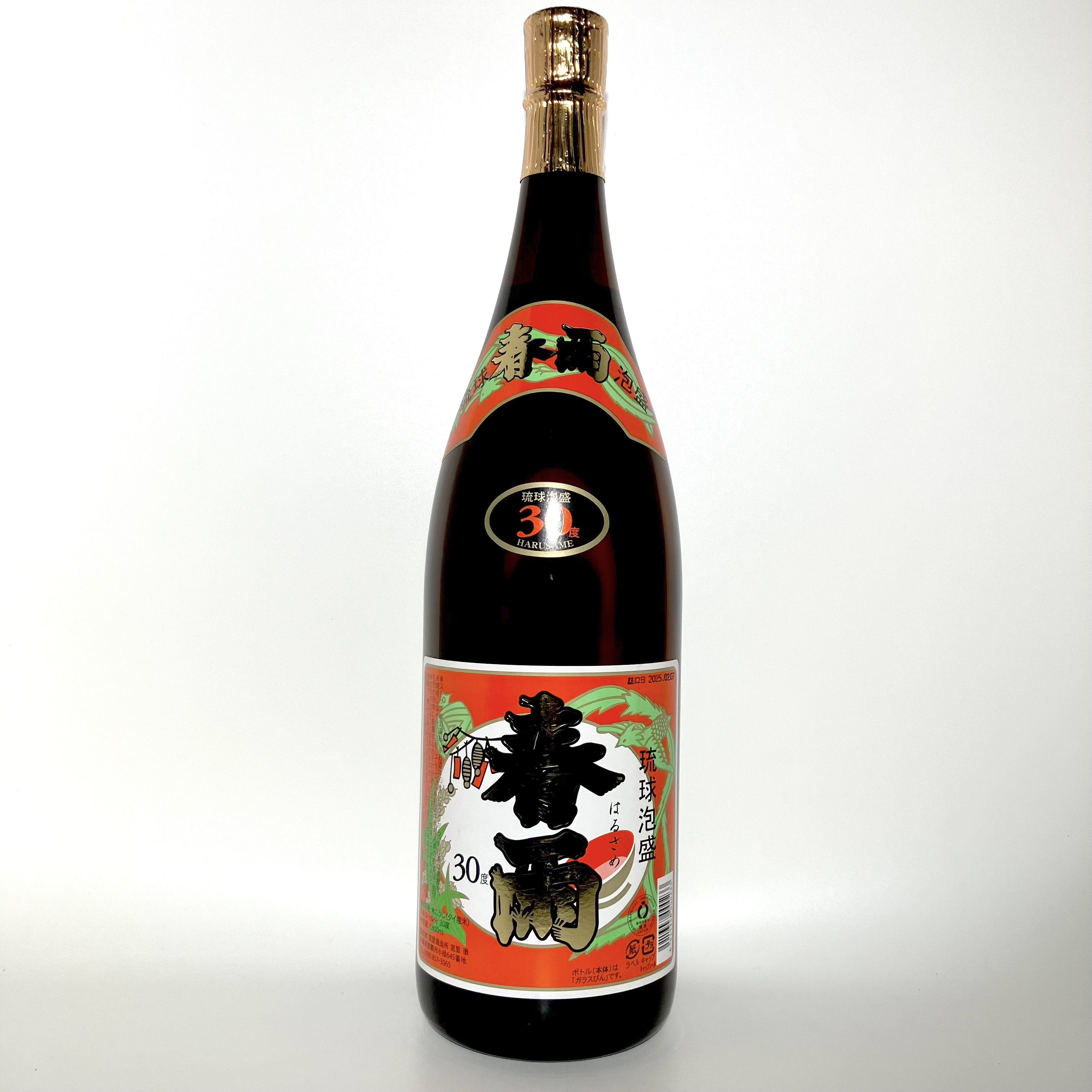 画像：宮里酒造所 琉球泡盛 春雨ゴールド 30度 1800ml