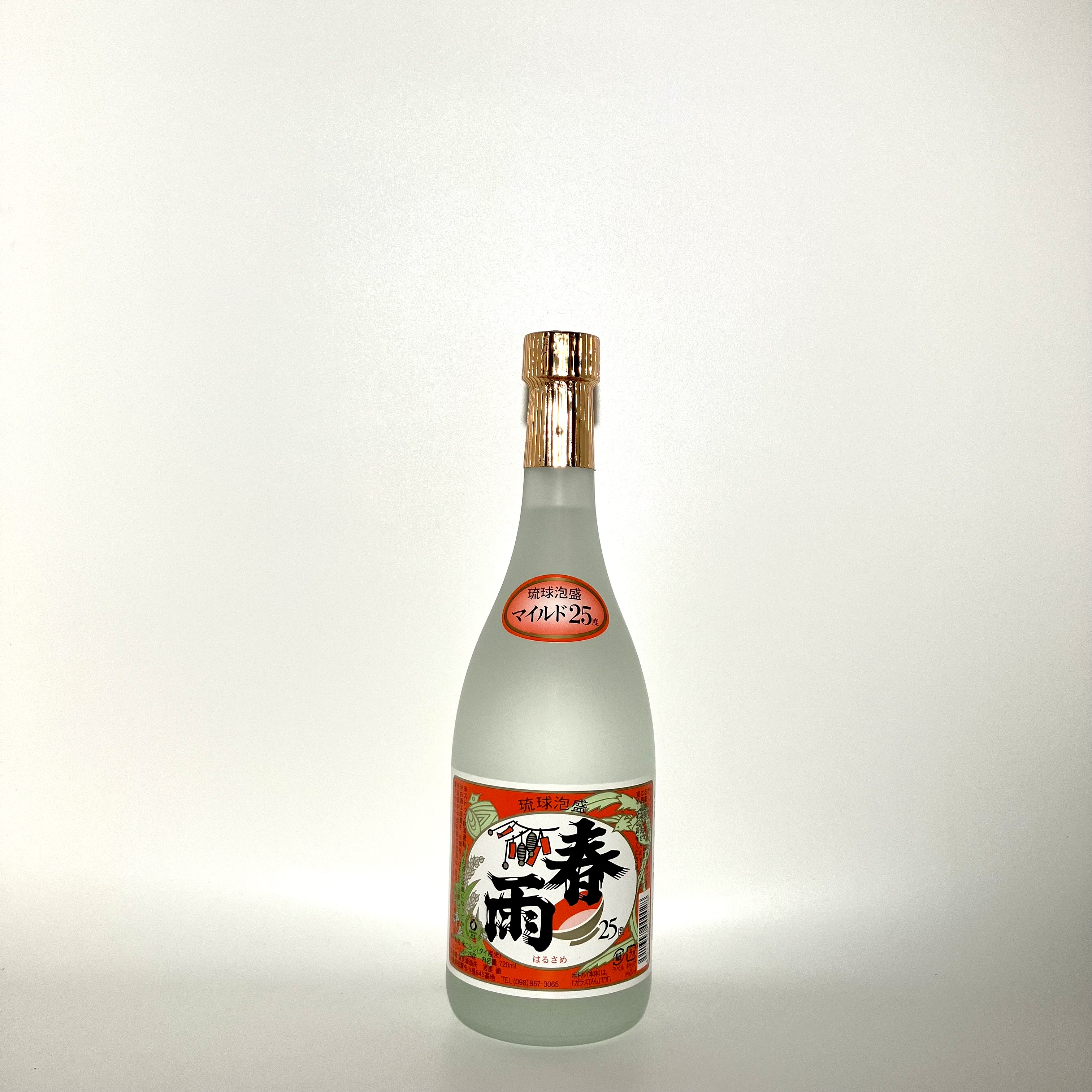 画像：宮里酒造所 琉球泡盛 春雨マイルド 25/720ml