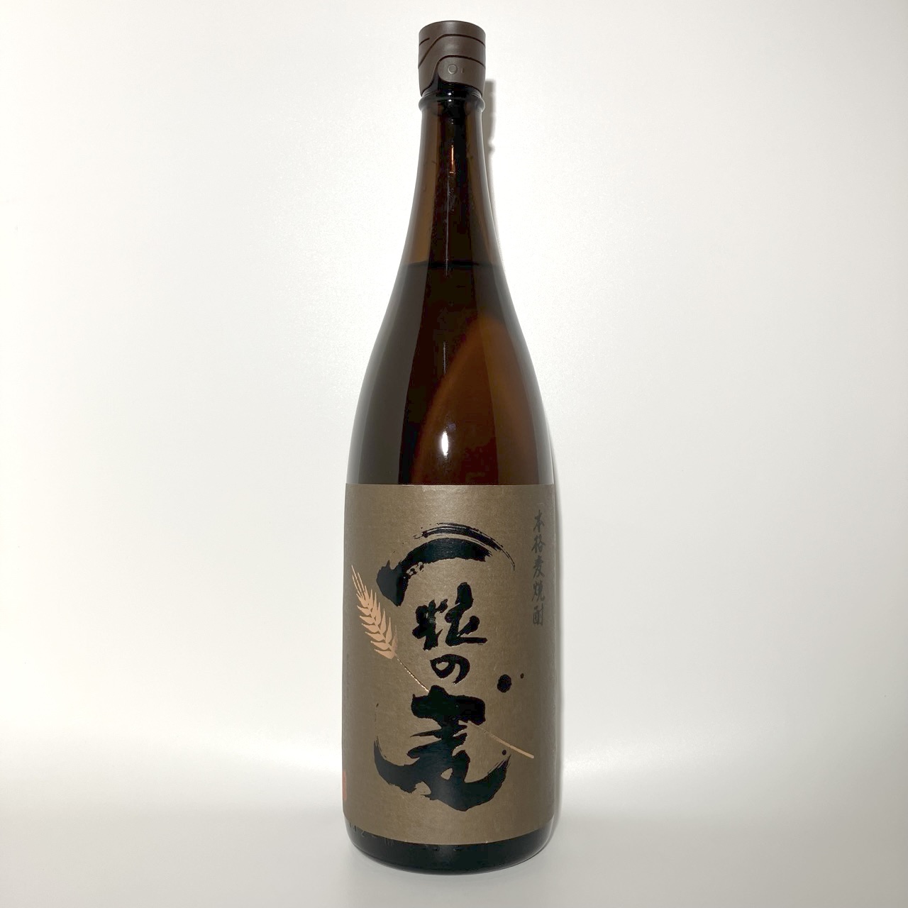 画像：一粒の麦 25/1800