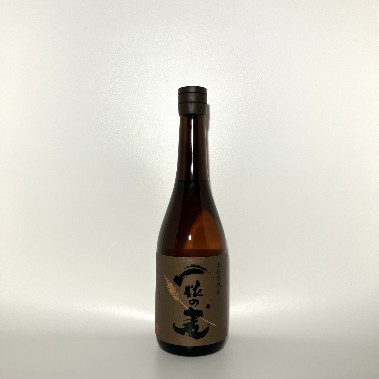 画像：一粒の麦 25/720