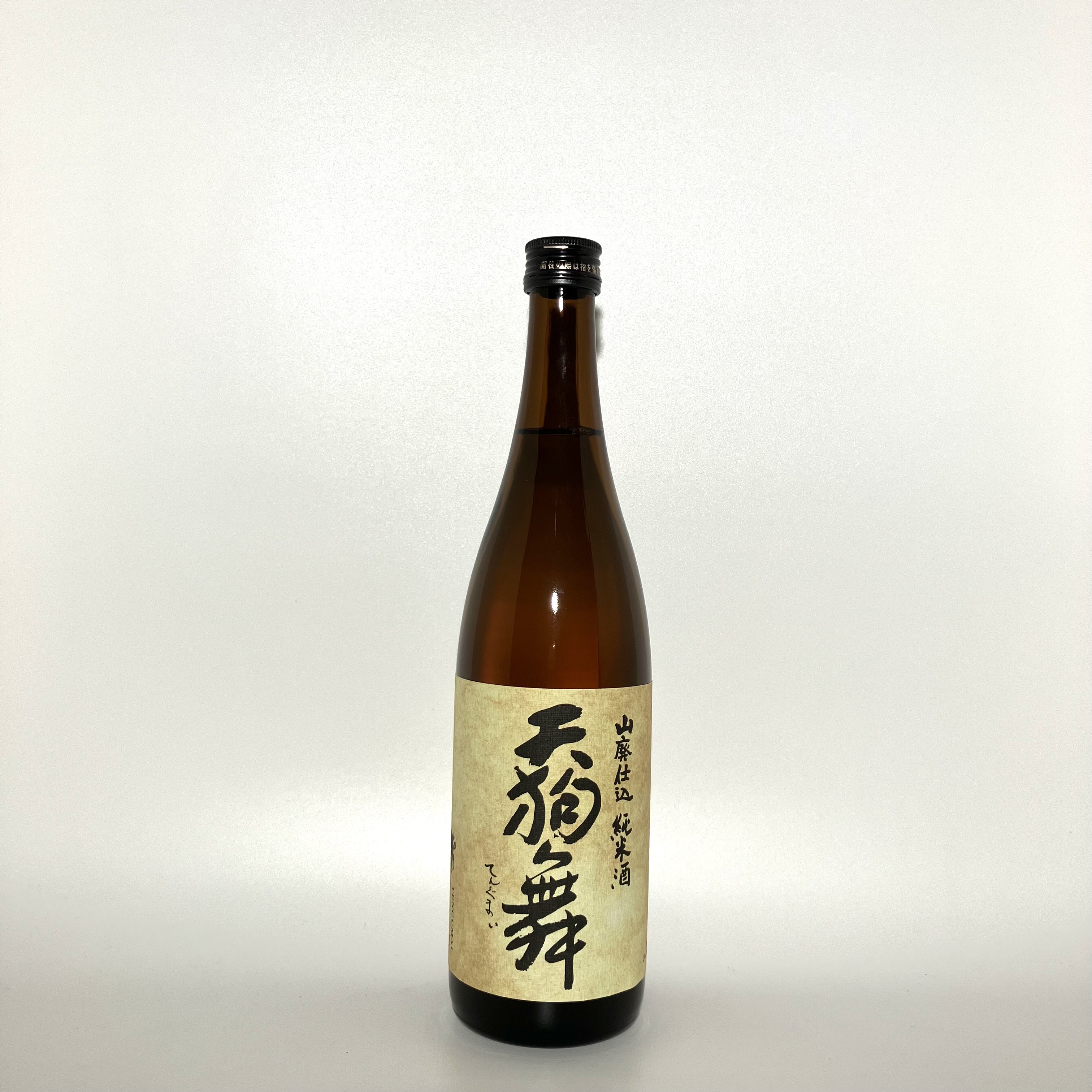 画像：天狗舞山廃仕込純米酒720ml