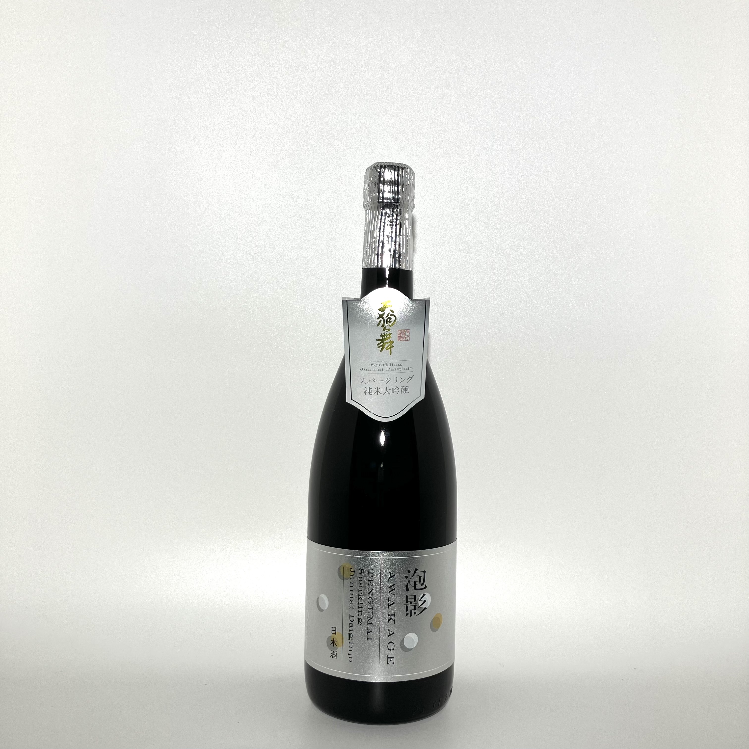 画像：天狗舞 泡影スパークリング純米大吟醸720ml