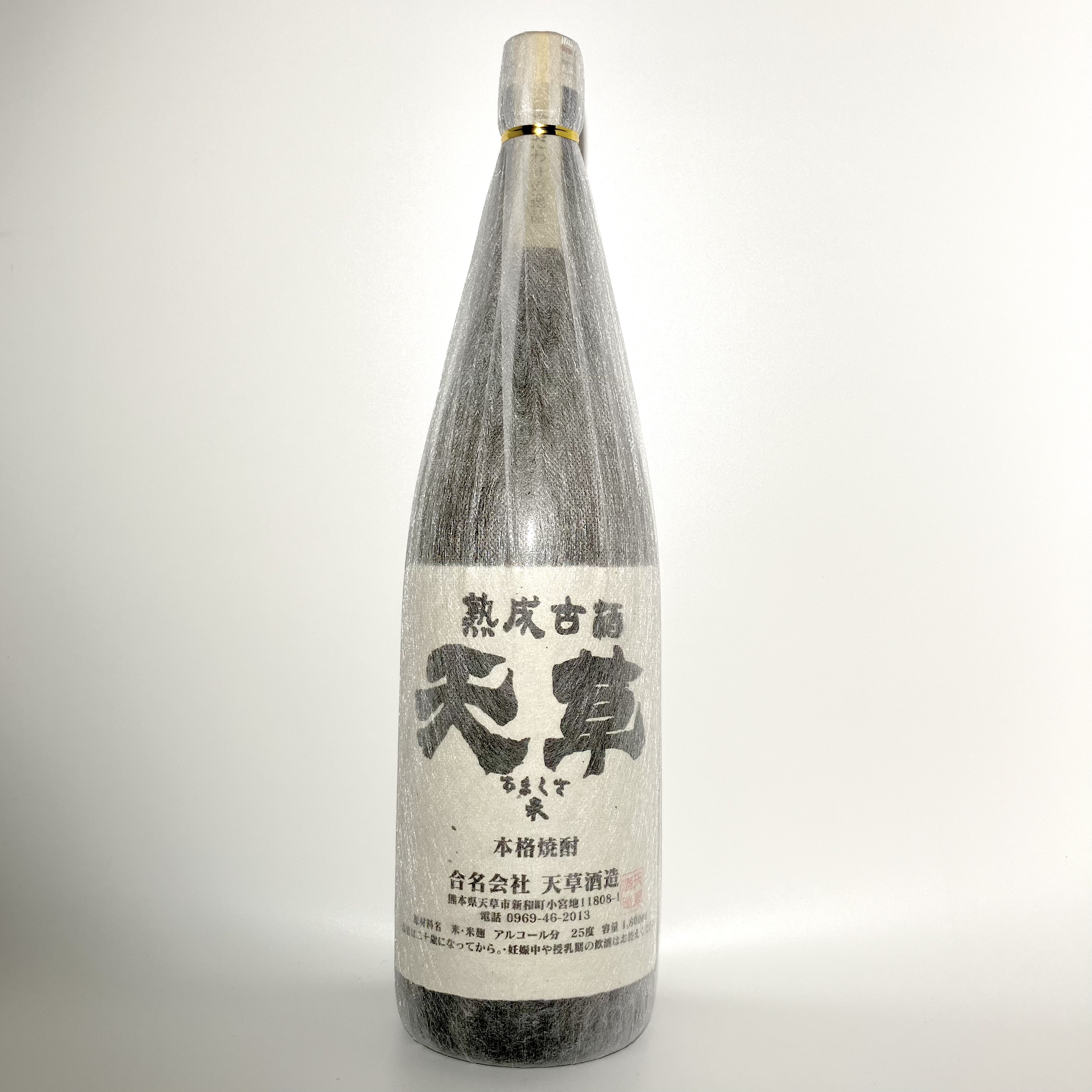 画像：天草酒造 米 熟成古酒25度1.8L