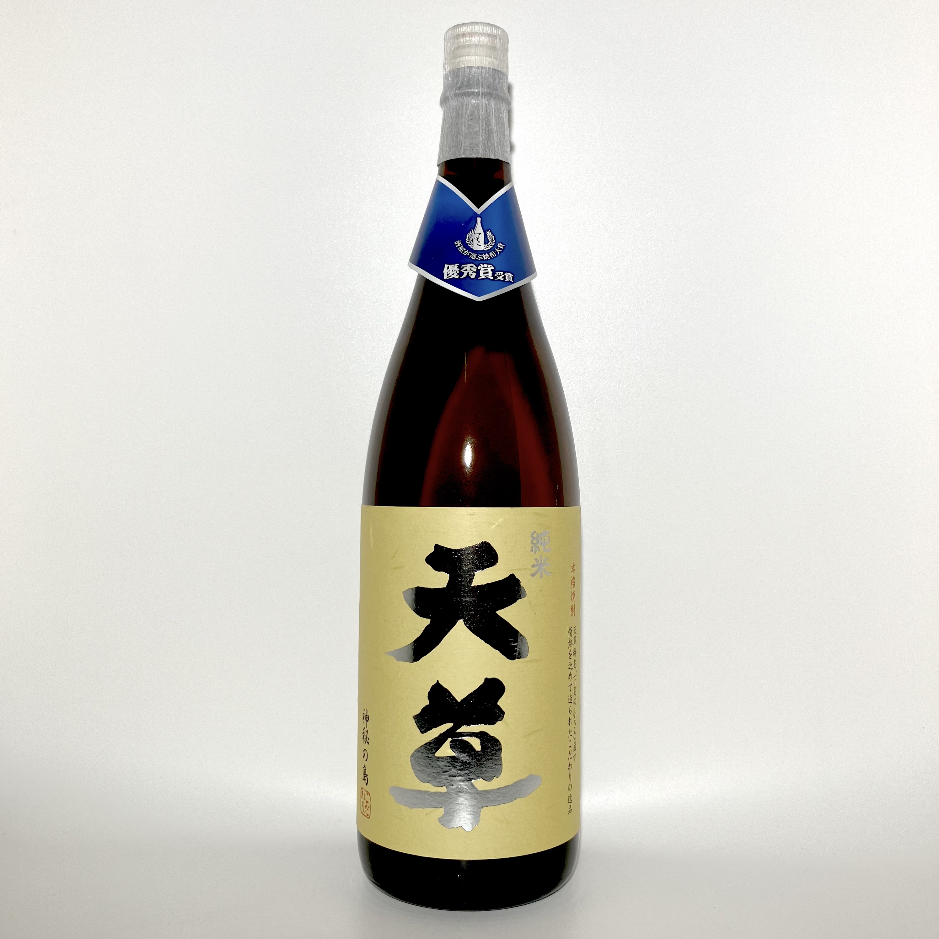 画像：天草酒造 特酎米製 天草 25度 1800ml