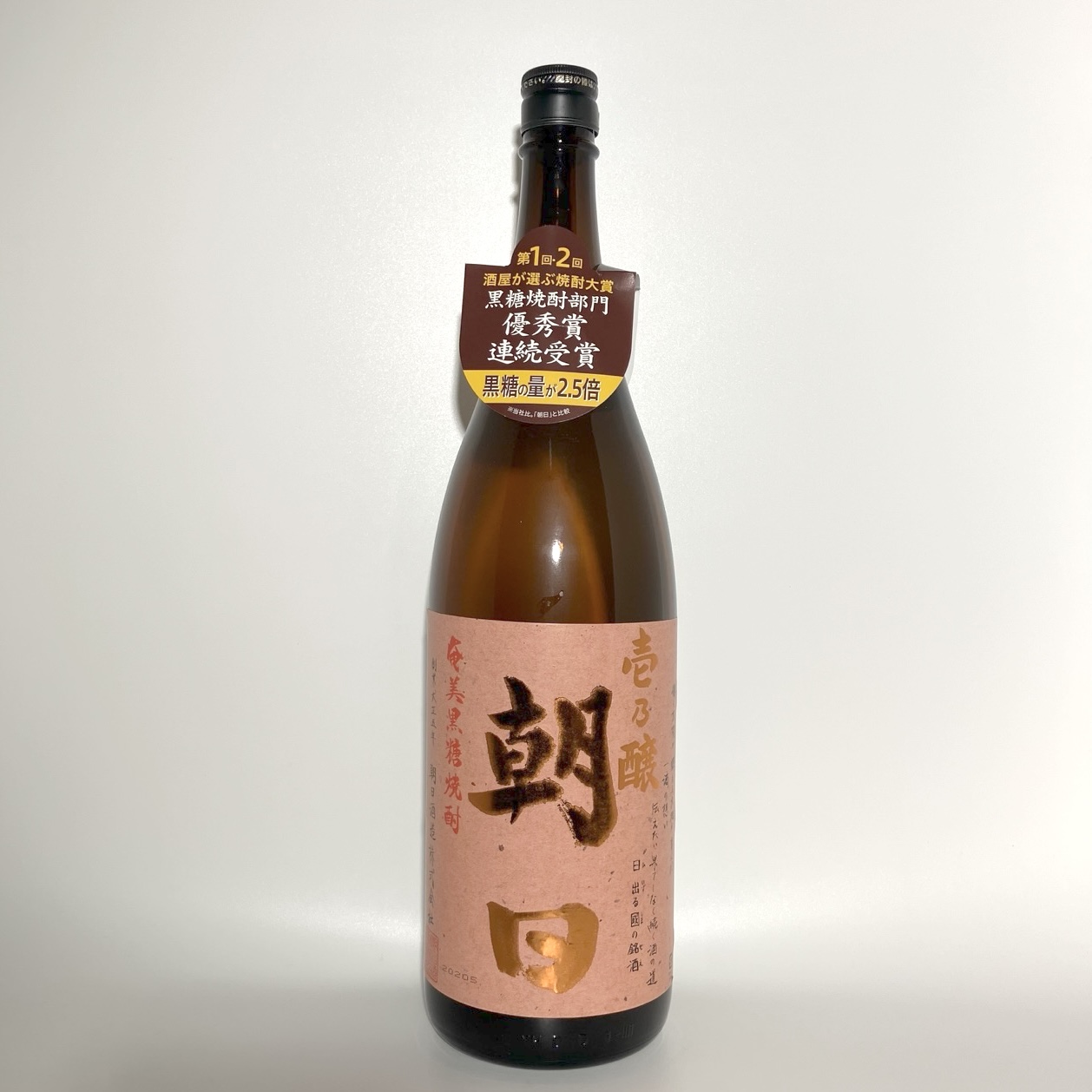 画像：朝日酒造 壱乃醸朝日 25度1.8L