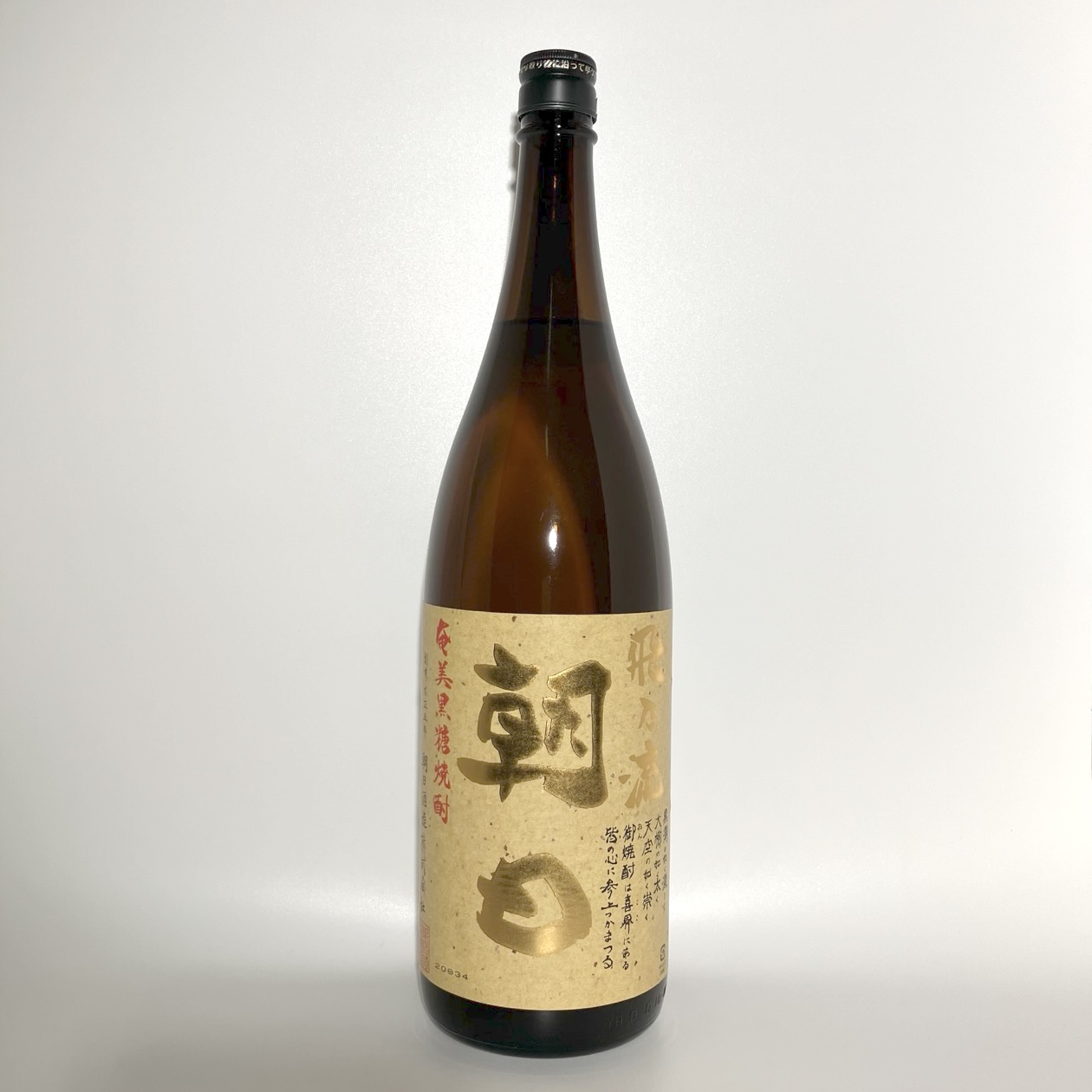 画像：朝日酒造 飛乃流朝日 25度1.8L